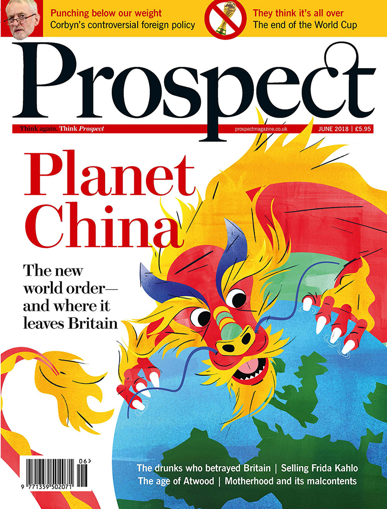 Prospect-china